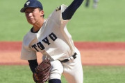 東洋大の最速158キロ左腕・細野晴希は4回2安打2失点　12球団スカウト集結