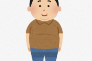 35歳超えて腹出てないやつwwwwww