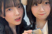 【STU48】りおつん＆ひーちゃん、大阪へ🐙【#岡村梨央 #濵田響】
