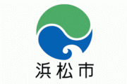 【悲報】浜松市さん、超ド派手にやらかす
