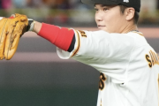 巨人大物OB「坂本勇人はケガのうちに入らない。巨人は今ごろ独走していなければウソだ」