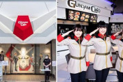 ガンダムカフェが全店舗閉店、外国人ファンも嘆き悲しむ・・・