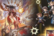 【グラブル】『エクス・コロゥ神滅戦』開催中雑談、TAをするほど敵が強化される特殊なギミック付きのため要注意！