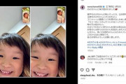 “4歳の歌姫”ののちゃん、お姉さんになる　そっくりの妹誕生にニコニコ笑顔「お口尖らせるの同じですね」