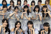 TIF2026ライブ出演の乃木坂46選抜メンバーの集合写真がこちら