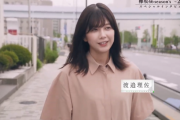 【欅坂46】みんな気付いた？渡邉理佐の髪がボサボサだった理由・・・