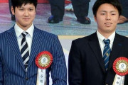 大谷翔平・藤浪晋太郎世代の野球選手、地味に良い選手が揃っていた
