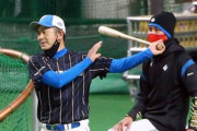 新庄監督、山田コーチ骨折に「何でもするって言っていたんですけど。いや逆に迷惑、ハッハッハッ」