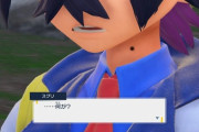 【ポケモンSV】「スグリ」の女性人気が謎過ぎる。なんか良かった要素あったか？