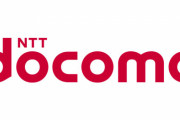 【激安】NTTドコモ、20GB月額2,980円の新プラン導入との報道！楽天やMVNOが軒並み死にそうだと話題に