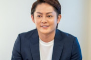 【速報】青汁王子こと三崎優太氏、深夜に救急搬送されていた事が判明