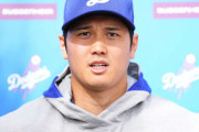 「大谷の妻をテレビに出せたら金一封を出す」キー局でテレビマンによる「オファー合戦」が過熱中