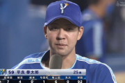 DeNA先発の平良が7回無失点で3勝目！菅野を抜き防御率リーグトップに浮上