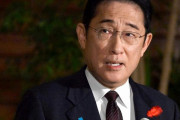 【夏のボーナス】岸田首相のボーナスは392万円　国家公務員の一般職平均は約66万円で2万2100円増