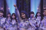 【乃木坂46】衣装さん「お前ら脚と腹が出てたら満足なんだろ？」