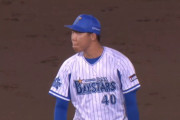 ＤｅＮＡドラ３松本隆之介　ファームで三者連続三振デビュー
