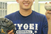 ドラ1候補・東松快征（享栄）「目標は中日の小笠原投手。試合を見ているとワクワクする」