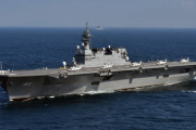 中国メディア「日本は既に7隻もの空母を保有する軍国主義剥き出しの超海軍大国！」