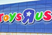 トイザらス(TOYSЯUS)の『R』が反転している理由は〇〇が間違って書いてしまうからだった！