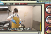 【日向坂46】みくにんは何故あれでイケると思ったのか‥