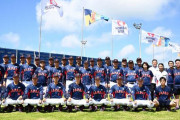 【2022ドラフト】大学日本代表のハーレム国際大会の成績