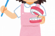 歯科衛生士さん、可愛いｗｗｗ