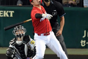 カープ鈴木誠也、阪神西から31号ホームラン！キャリアハイ更新！！