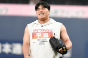 明日のバトルスタジアムの出場選手ｗｗｗｗ