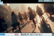 【日向坂46】MVあるあるｗｗｗｗｗｗｗｗｗｗｗ