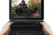 【UMPC】APEXが動く携帯機 GPD WIN MAXが登場83,422円から
