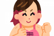 女子プロレス、Hすぎる攻撃をしてしまう