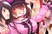 【ウマ娘】マルちゃんって案外ぼば遊びが派手だよね…