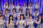 【日向坂46】このポーズは！集合写真ｷﾀ――(ﾟ∀ﾟ)――!!