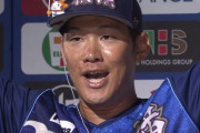 中日の8回裏リード終了時143連勝の大記録、京田陽太の手によって止められる