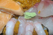【問1】この海鮮丼(1800円)の欠点を答えなさい