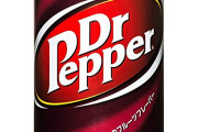 アメリカでドクターペッパーのアイスクリーム登場