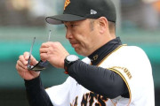 巨人・阿部慎之助監督、D4位・皆川岳飛に「すごくいいアピール」8打席4四球