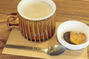 【悲報】俺「ほうじ茶ラテってのが流行ってるのか！ちょっと飲んでみよ！」