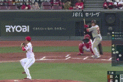 【広島対巨人3回戦】巨人、初回無死満塁から岡本の2点タイムリーツーベースで先制！！！！！！！！！！