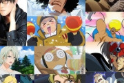 レジェンド声優・子安武人、代表作が多すぎて決まらない