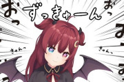 Vtuber そもそもロアのは方言でもなんでもないし、ロア語なんだよな それを丸パクリされたらちょっと嫌な気持ちはわからんか？