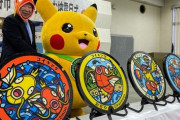 【画像】ポケモン「新潟県にもマンホールあげるわ」新潟県民ワイ「うおおおおお！」→結果ｗｗｗｗ