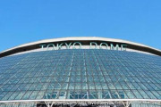 本日、東京ドームで西武VS日ハムの試合がある模様