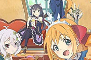 朗報！！ 『プリコネ』さん、ソシャゲアニメでうっかり天下を取ってしまうｗｗｗｗ