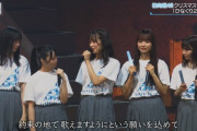 【日向坂46】久美とやりあえるのは、未来虹しかいない。