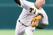 阪神　村上頌樹、８回４安打２失点で降板　今季６勝目はお預け　負ければ３敗目