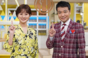 【悲報】日本テレビの生放送で女子アナ失言し大炎上中ｗｗｗｗｗｗｗｗｗｗｗｗｗｗｗ