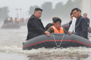 【北朝鮮】洪水被害の責任問い幹部を多数処刑か＝韓国情報機関