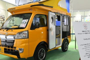 『電気自動車』と『キャンピングカー』←これ革命起きるんじゃね？？？？？