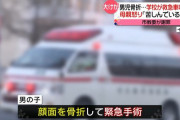「殺しに行くぞ」 救急車呼ばなかった小学校に脅迫電話をかけた男を逮捕